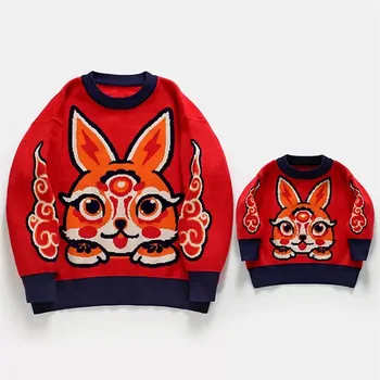 Китайската нова година е Семеен пуловер 2023 За татко, мама и бебе, Червен Коледен една жилетка за майка, Дъщеря и син, е един и същ вязаная облекло