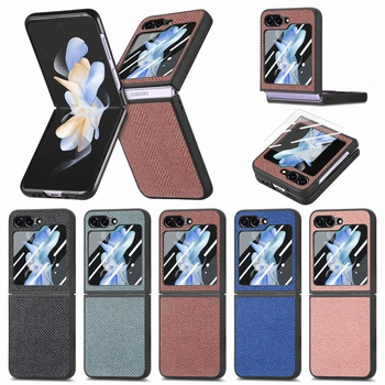 Каубойски дизайн Flip5, сгъваем калъф Samsung Galaxy Z, Флип 4, Флип 5, калъф за телефон от деним с плъзгане ленти и стоманена обвивка