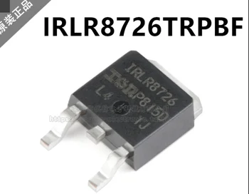 MeiXinYuan 10ШТ IRLR8726 a-252 IRLR8726TRPBF TO252 LR8726 SMD