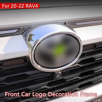 Автомобилна Предната Рамка Mark Решетка, Радиатор, Панел ABS Скара Емблемата на Иконата Стикер С Логото на Аксесоари За Toyota RAV4 RAV4 XA50 2020 2021 2022