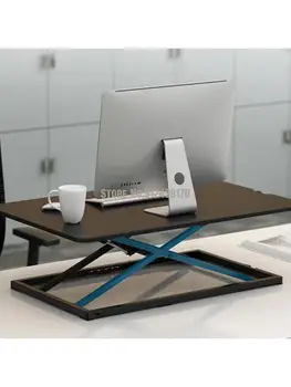Legee нов самостоятелен офис литров офис бюро, монитор за лаптоп, сгъваема лупа
