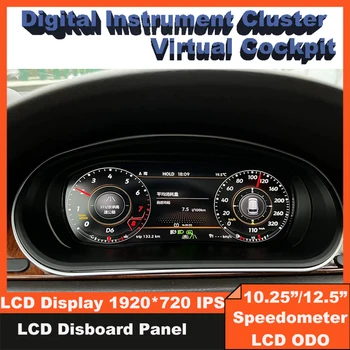Цифрови Таблото на виртуалната кабина инструментално табло LCD дисплей Скоростомер За VW PASSAT B8 CC Golf 6 7 MK7 GTI Tiguan