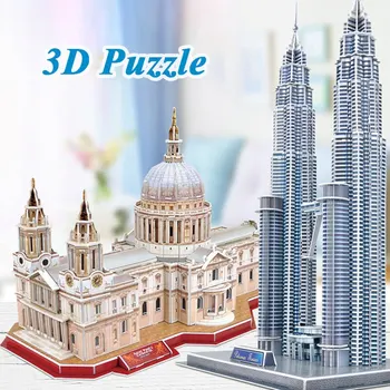 3D Пъзел Книжен Детска Световно Известен Модел на Градското Сградата на Градския Пейзаж САМ Education Creative Adult Jigsaw Детски Играчки За Възрастни В Подарък